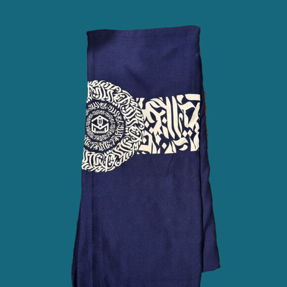 ভিসকস ক্যালিগ্রাফি শাল (নীল)